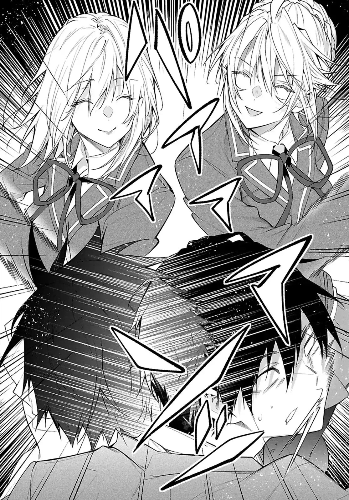 Page 13 of Chapter 66