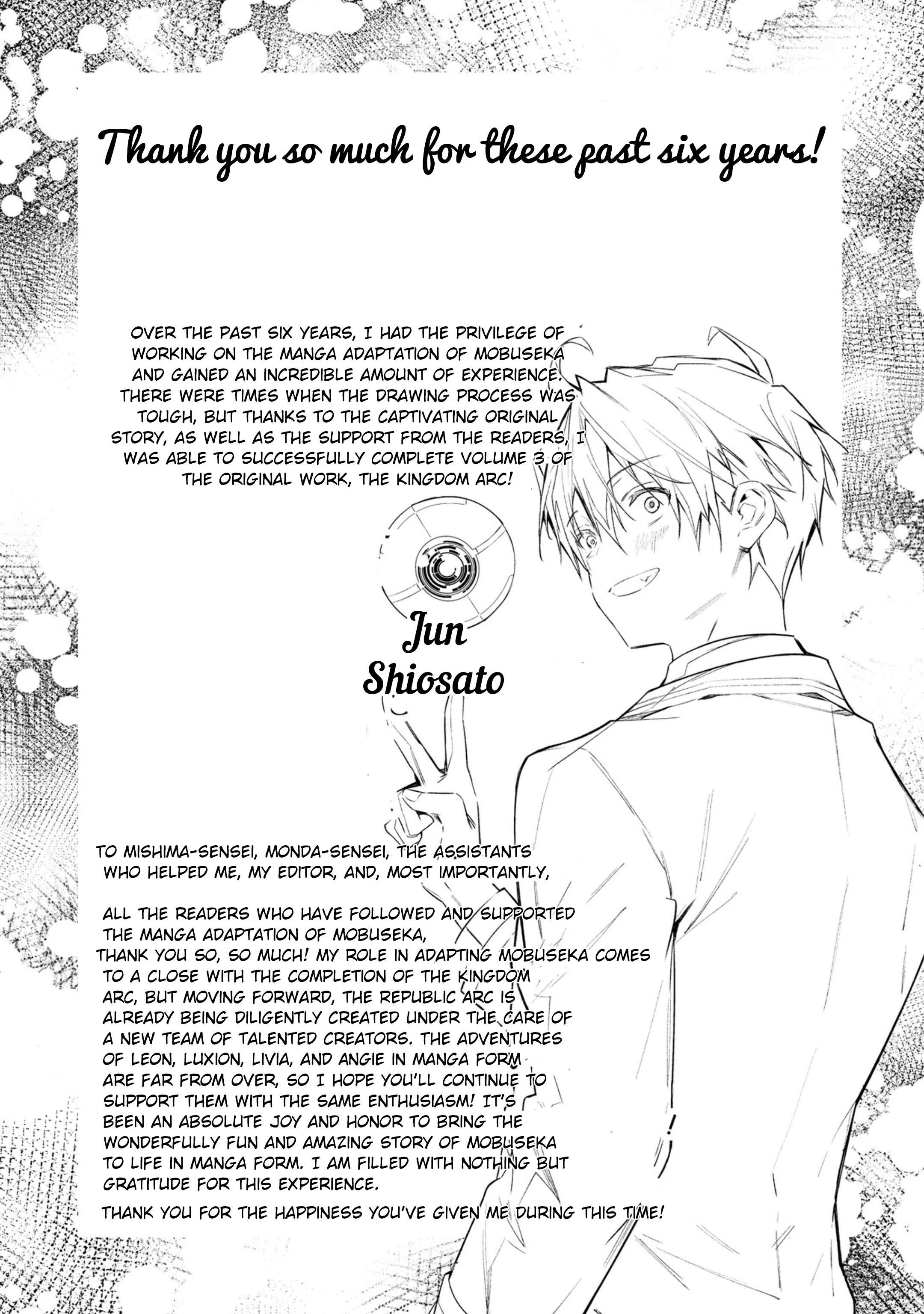 Page 7 of Chapter 68.5
