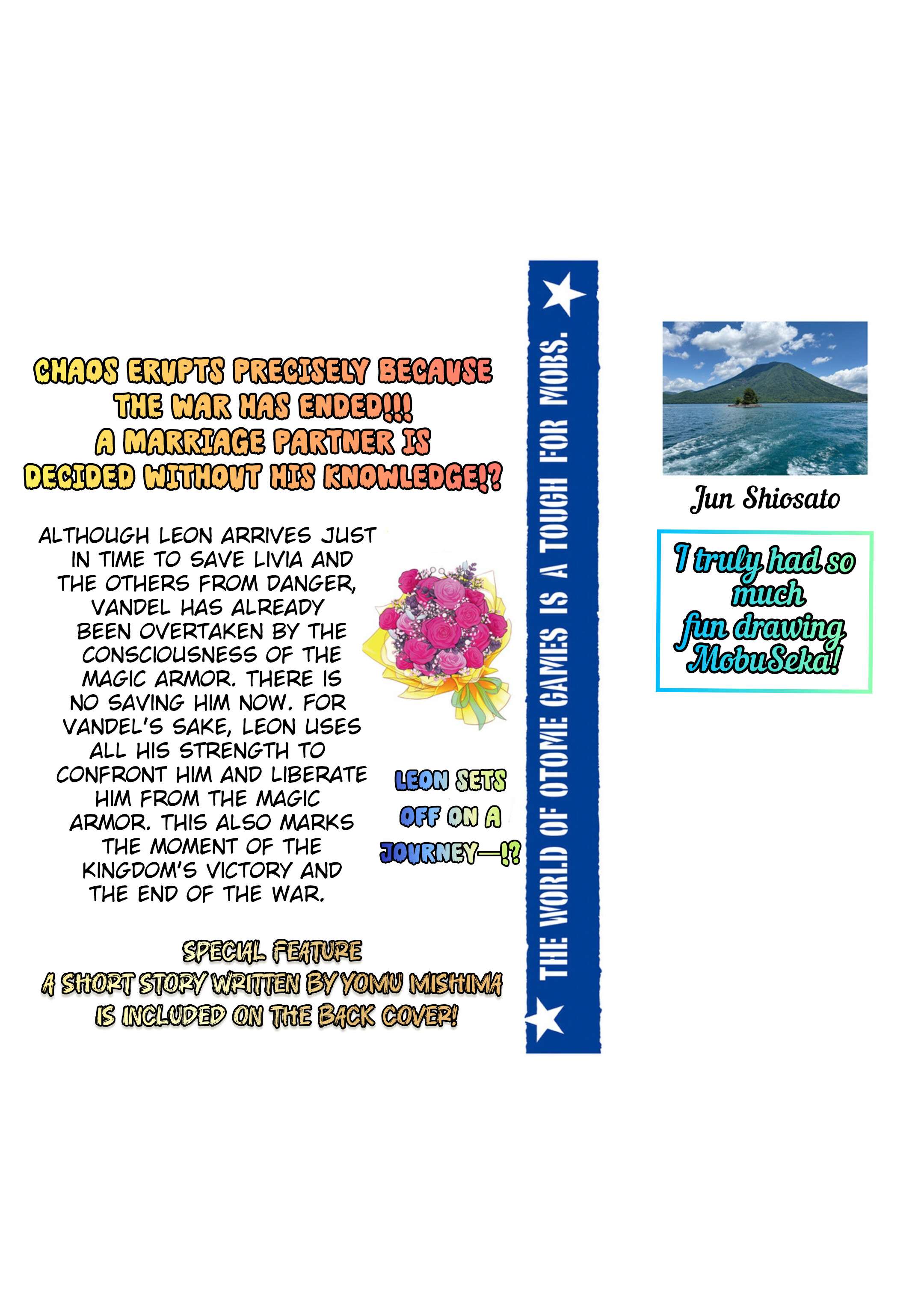 Page 8 of Chapter 68.5