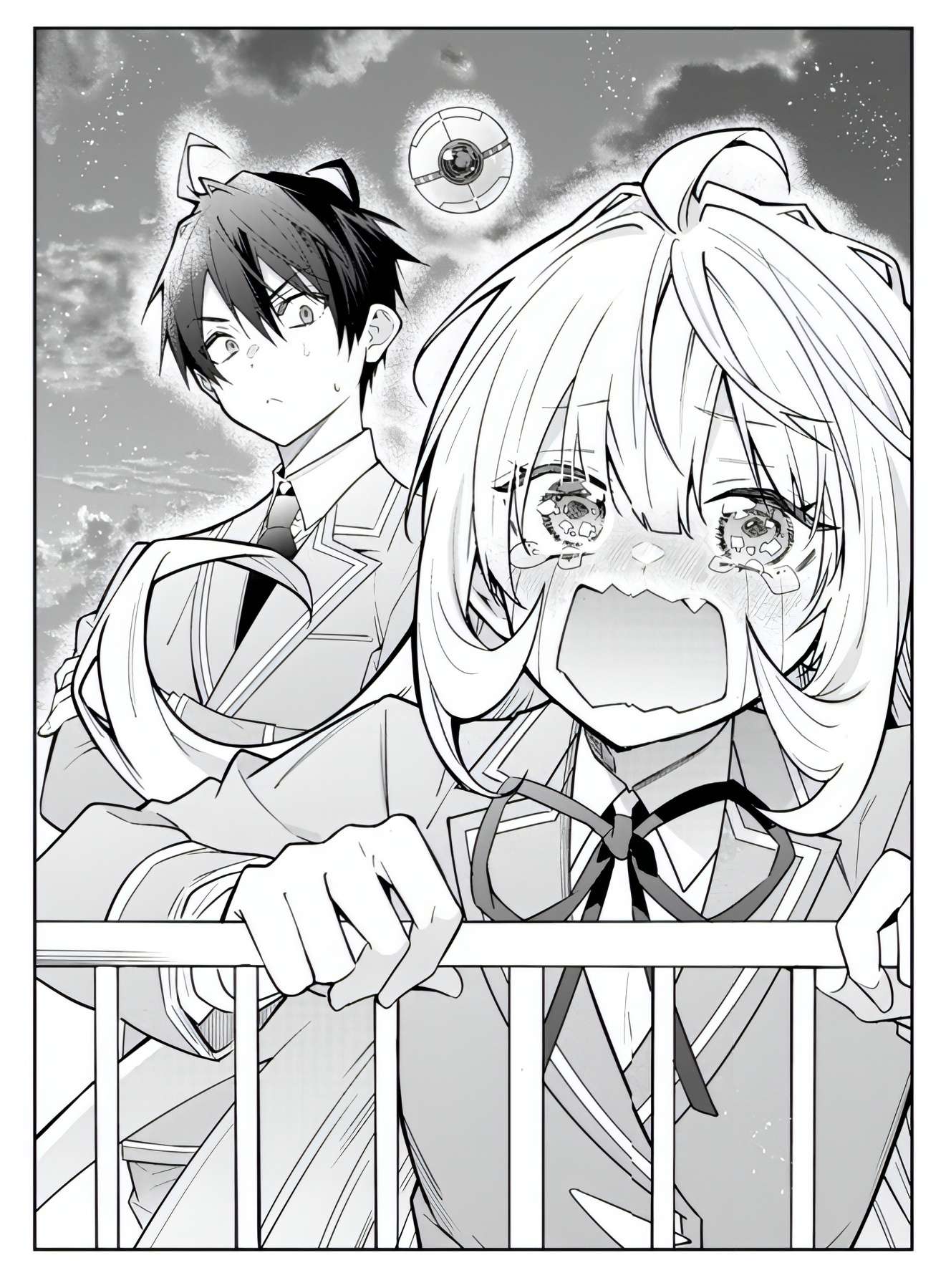 Page 12 of Chapter 68.5