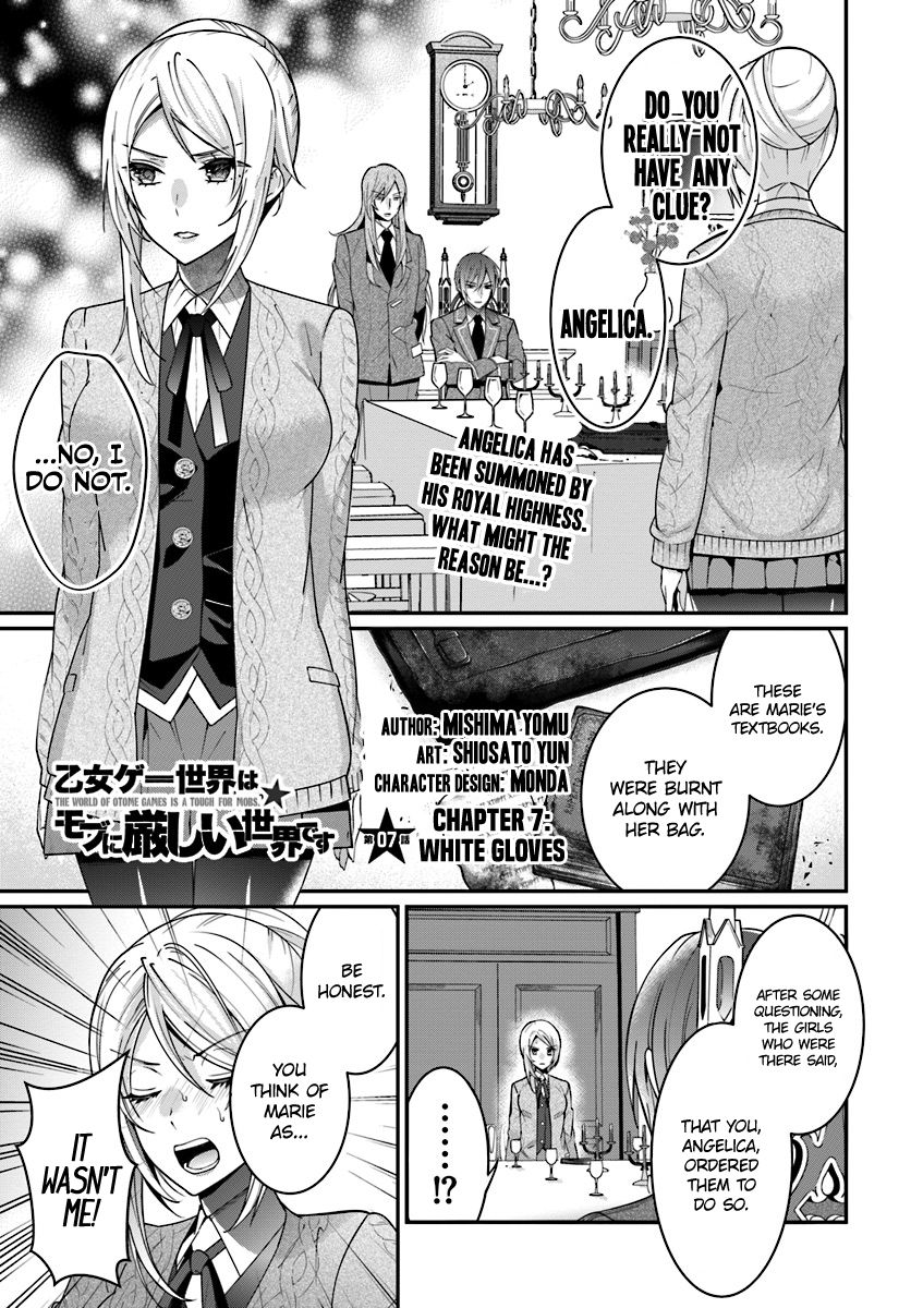 Page 2 of Chapter 7