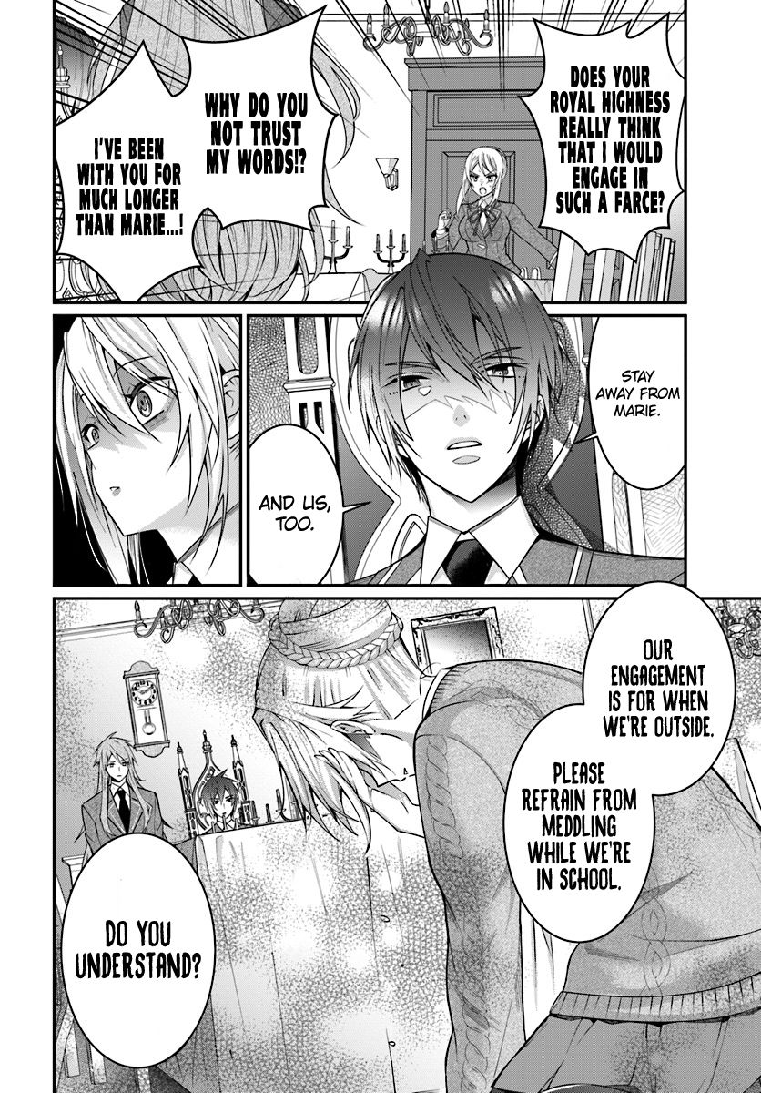 Page 3 of Chapter 7