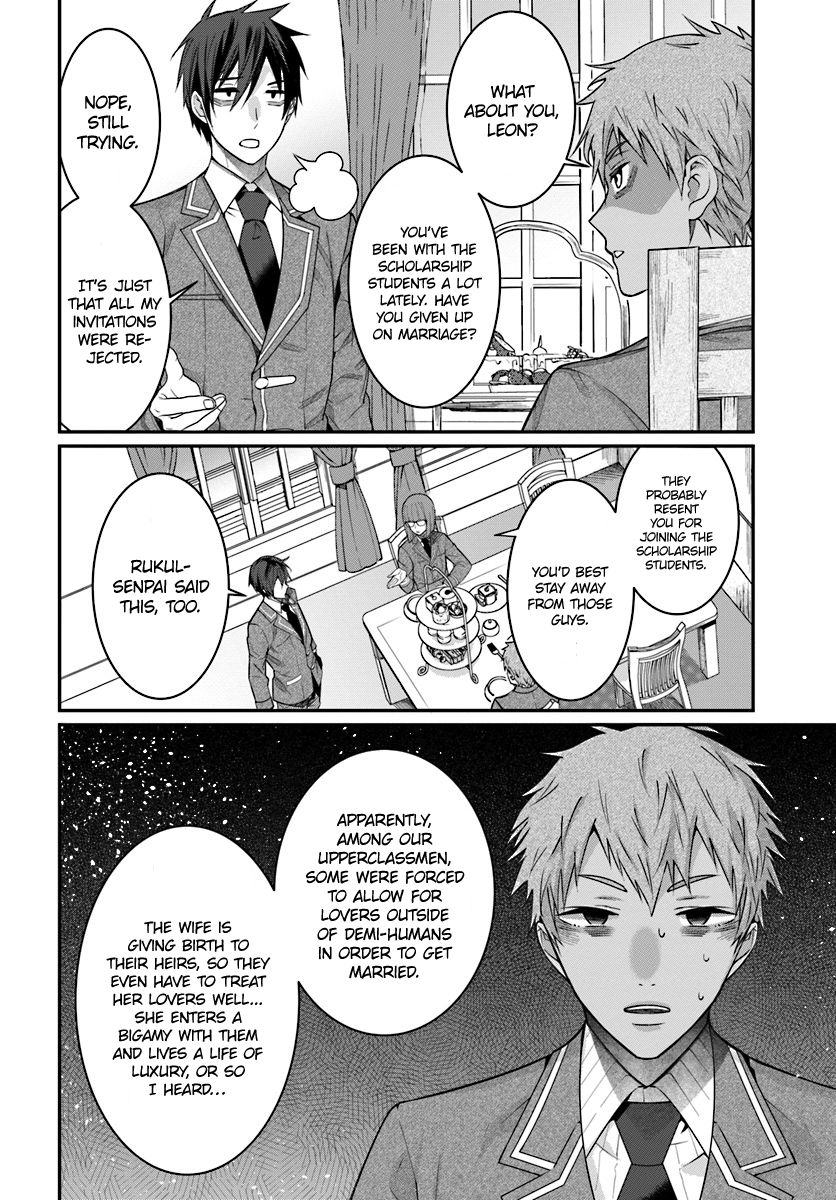 Page 5 of Chapter 7