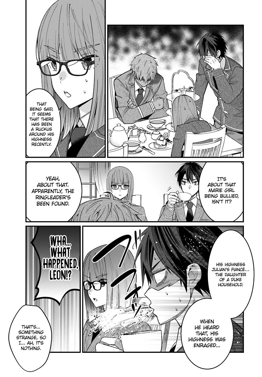 Page 6 of Chapter 7