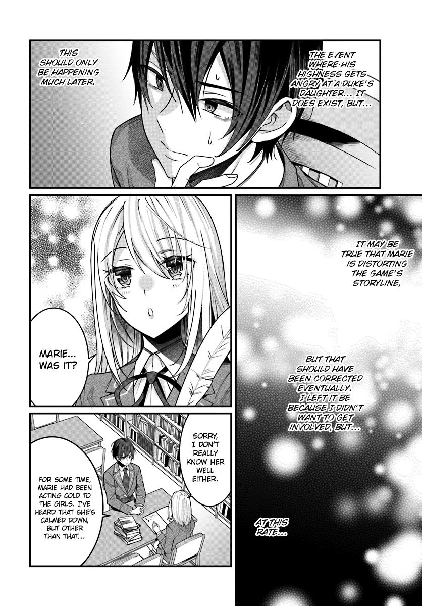 Page 7 of Chapter 7