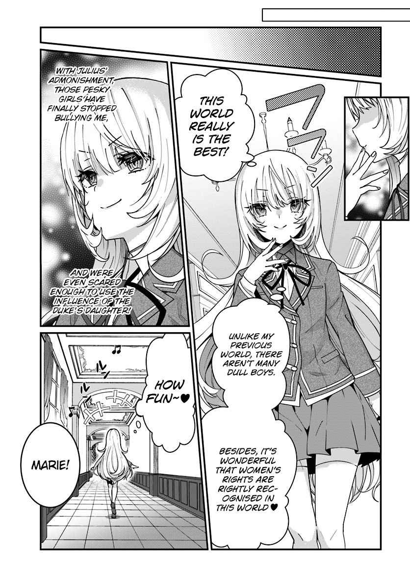 Page 12 of Chapter 7