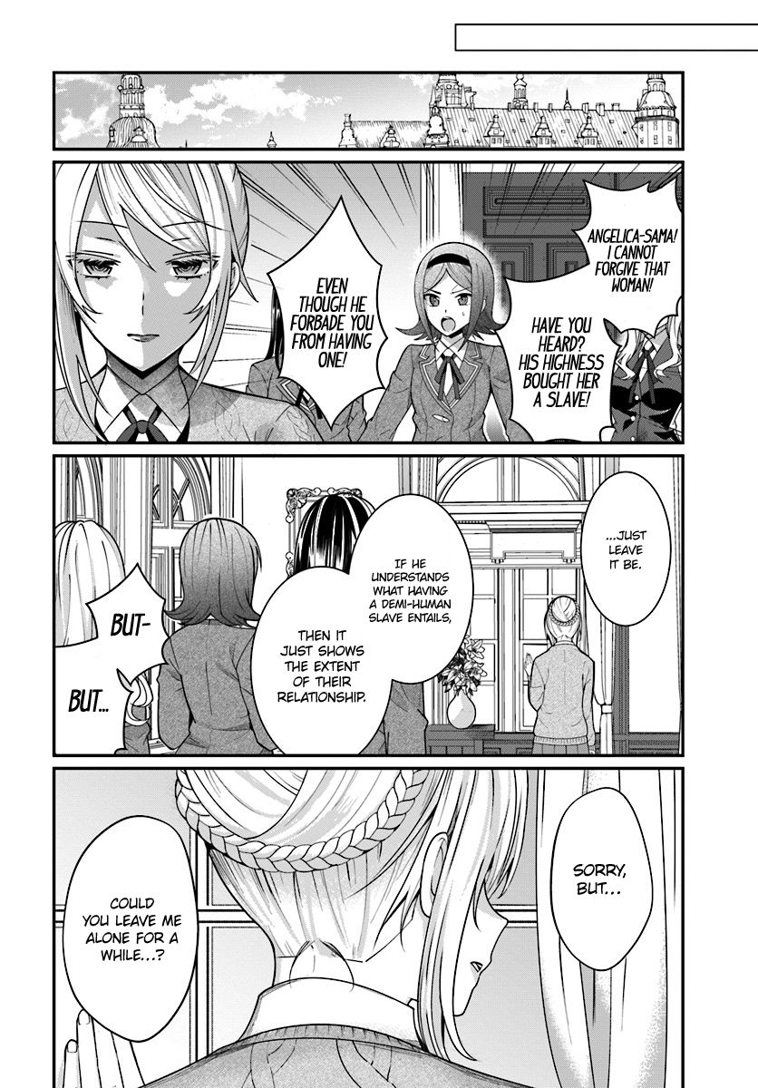 Page 15 of Chapter 7