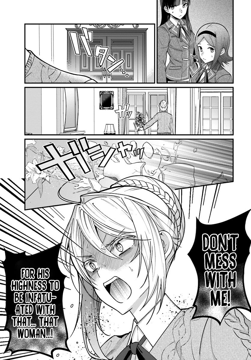 Page 16 of Chapter 7