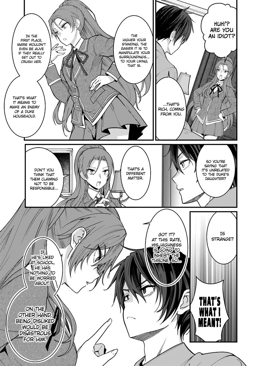 Page 20 of Chapter 7