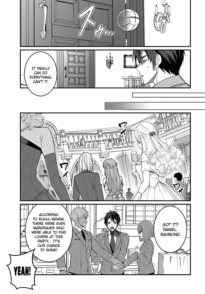 Page 24 of Chapter 7