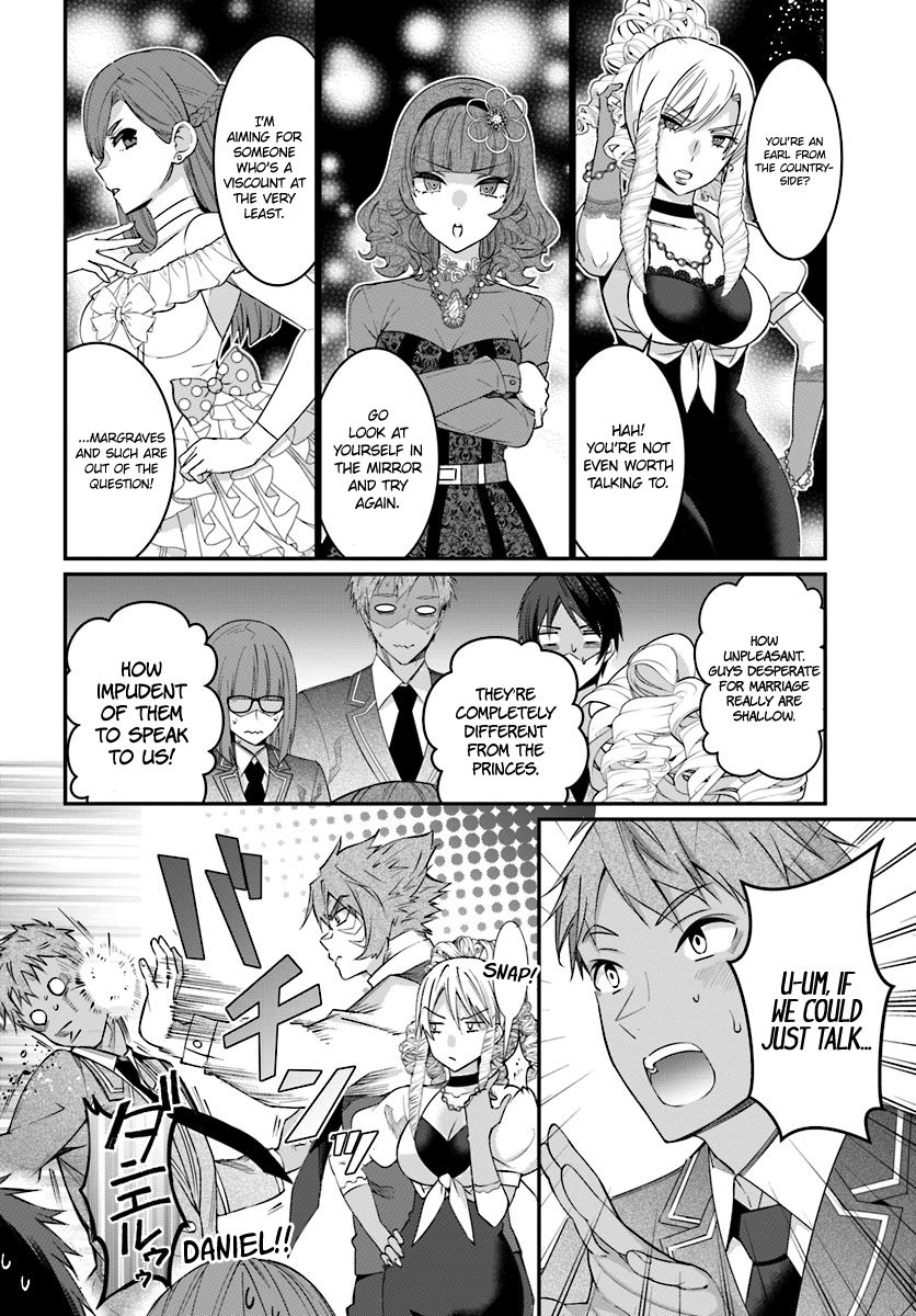 Page 25 of Chapter 7