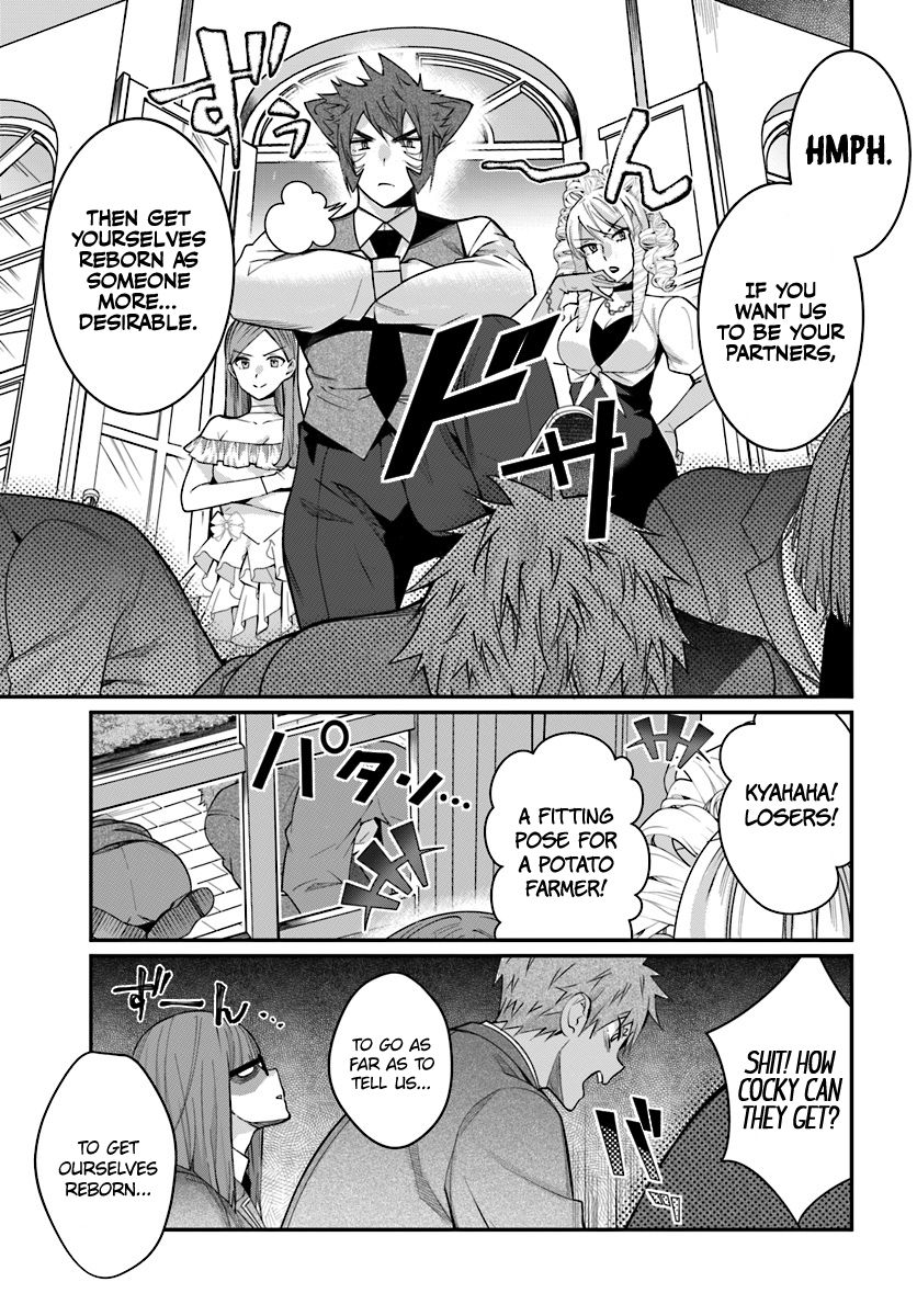 Page 26 of Chapter 7
