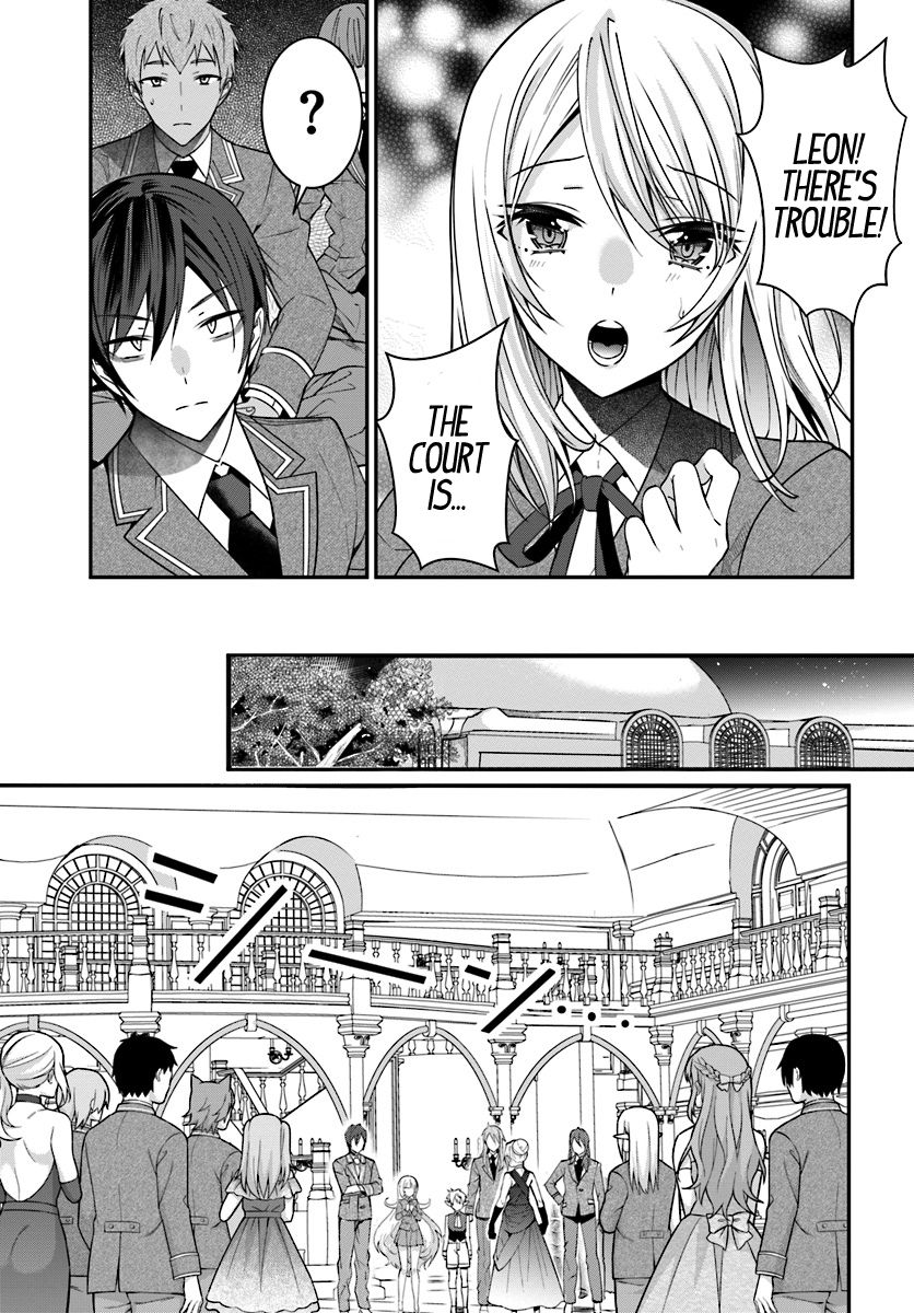 Page 28 of Chapter 7