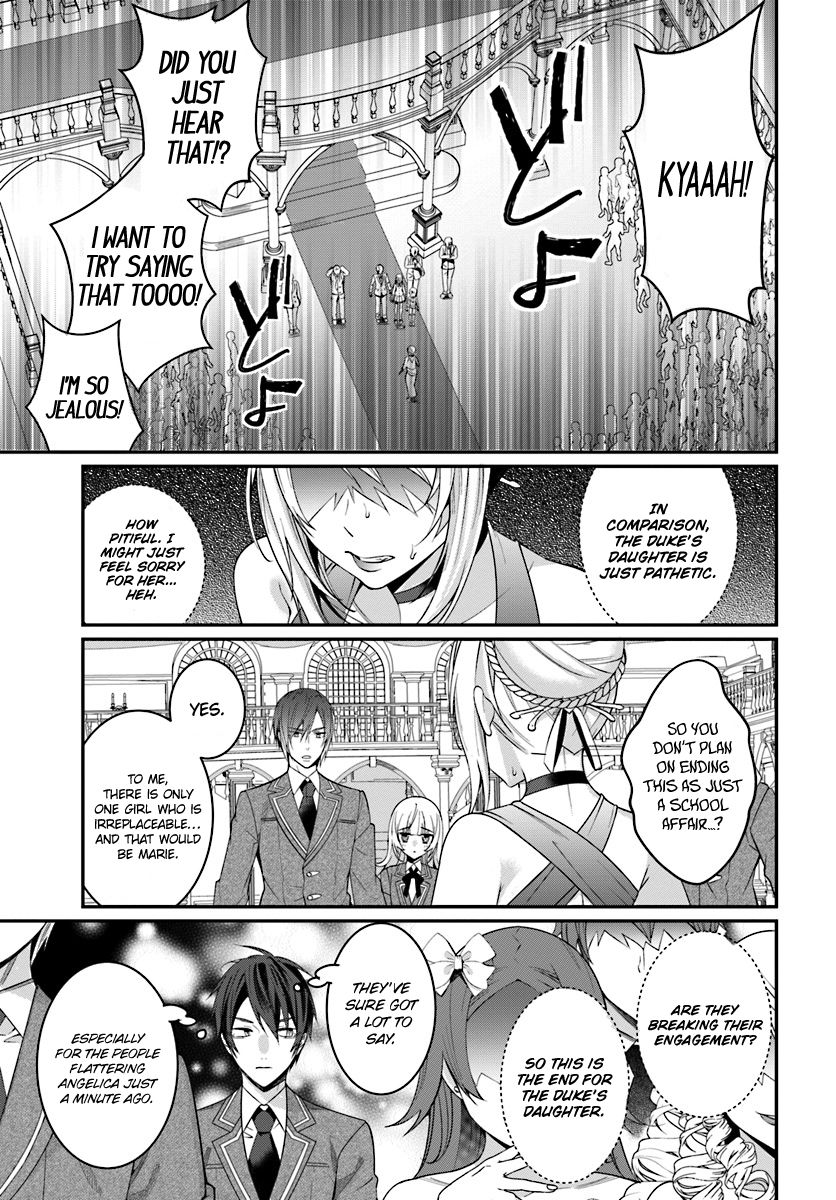 Page 32 of Chapter 7