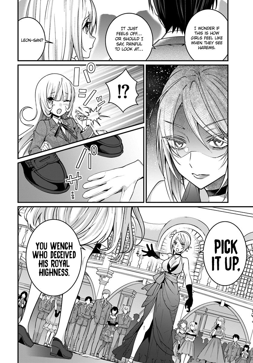 Page 33 of Chapter 7
