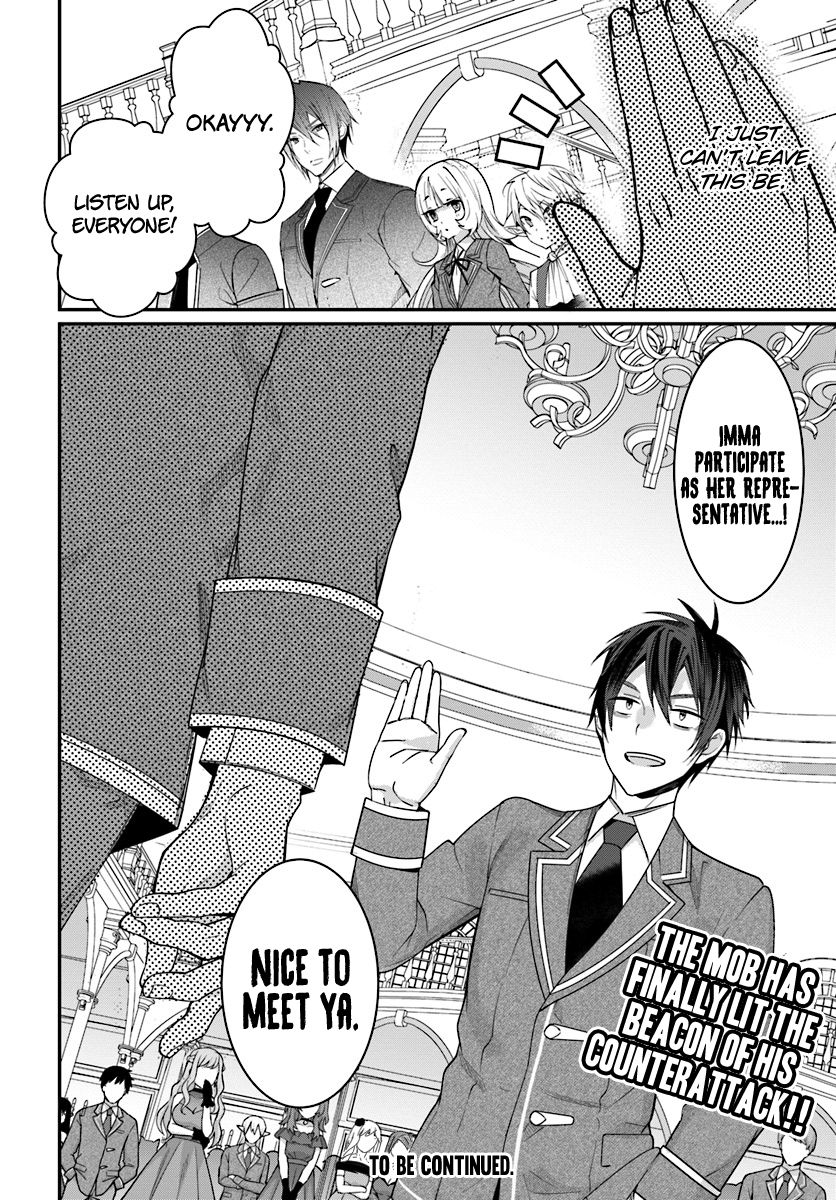 Page 43 of Chapter 7