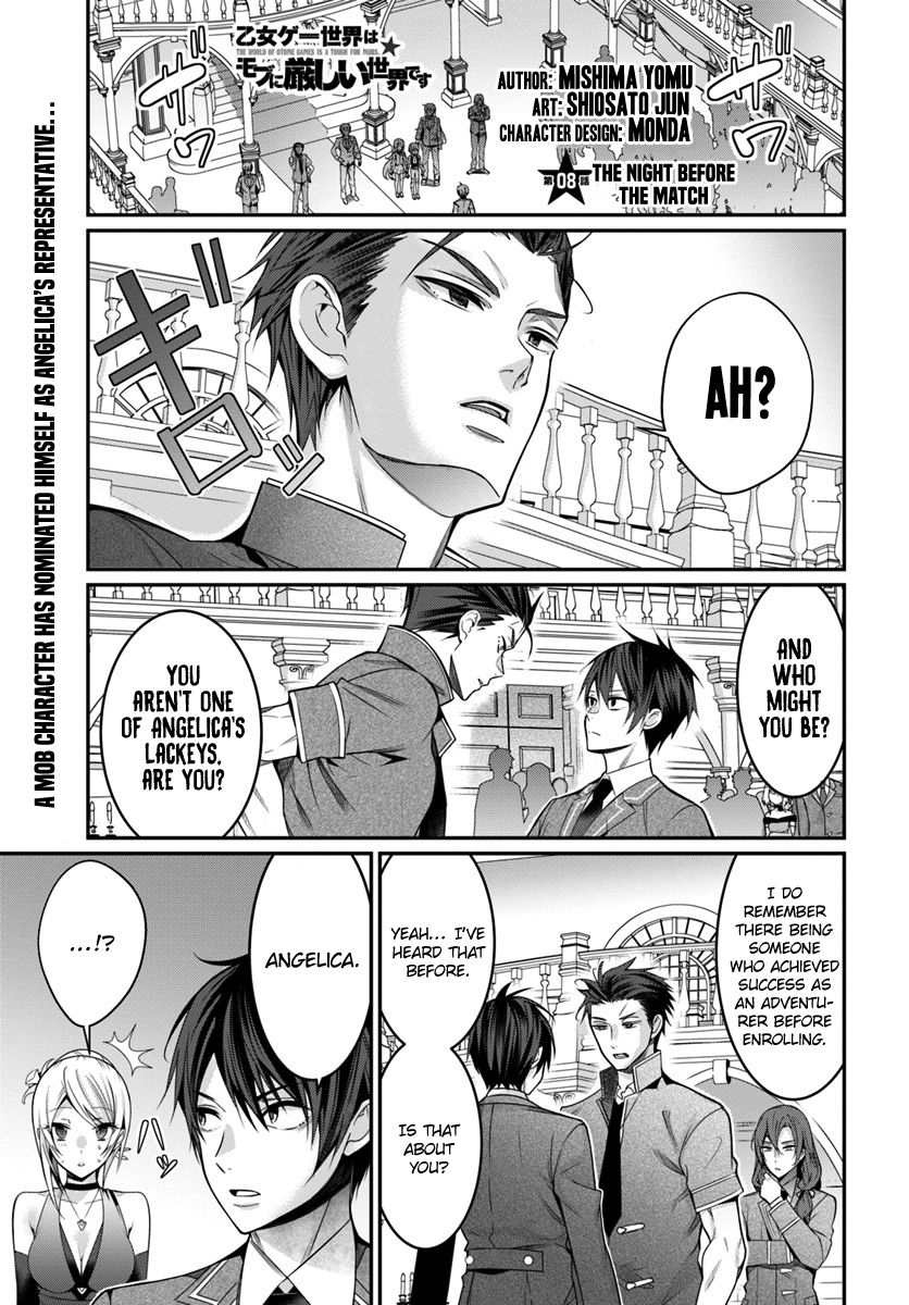 Page 2 of Chapter 8