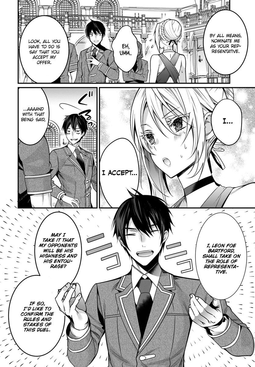 Page 3 of Chapter 8