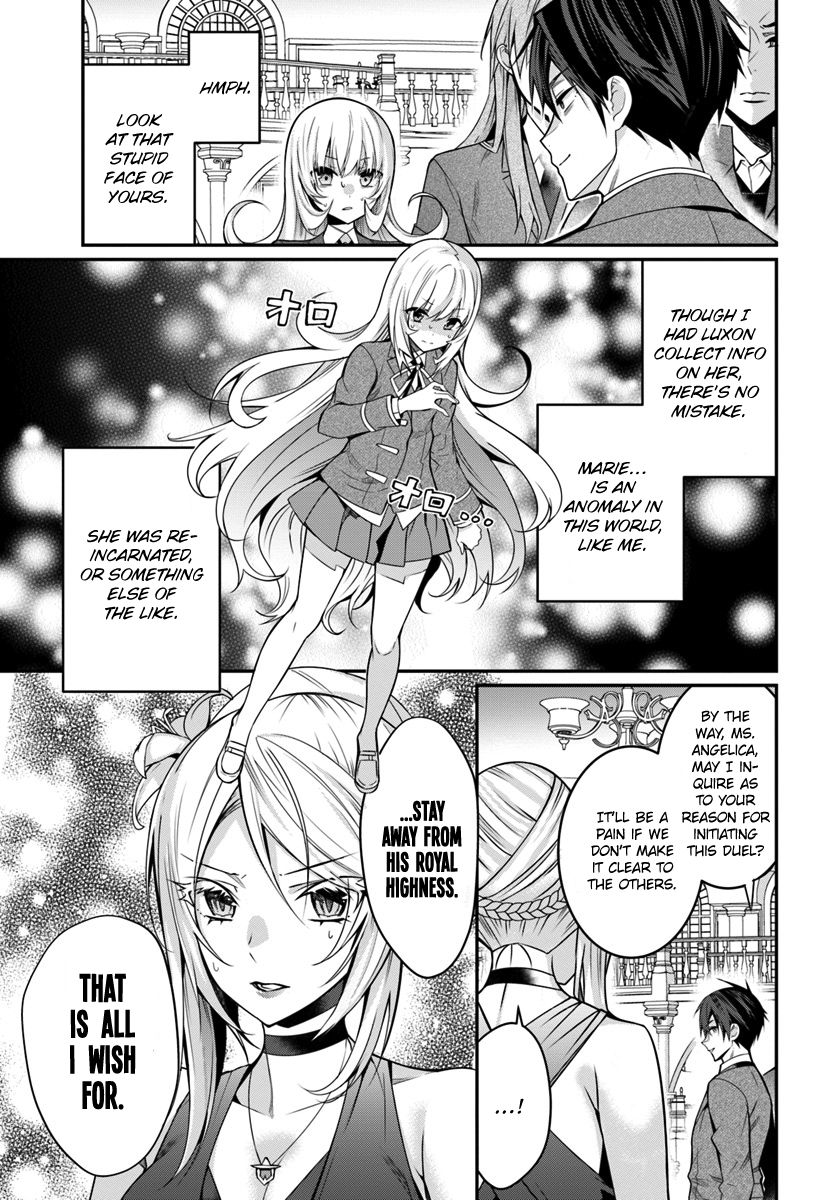 Page 4 of Chapter 8