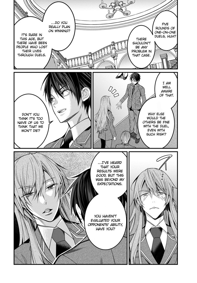 Page 9 of Chapter 8