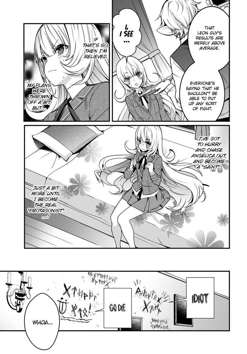 Page 14 of Chapter 8