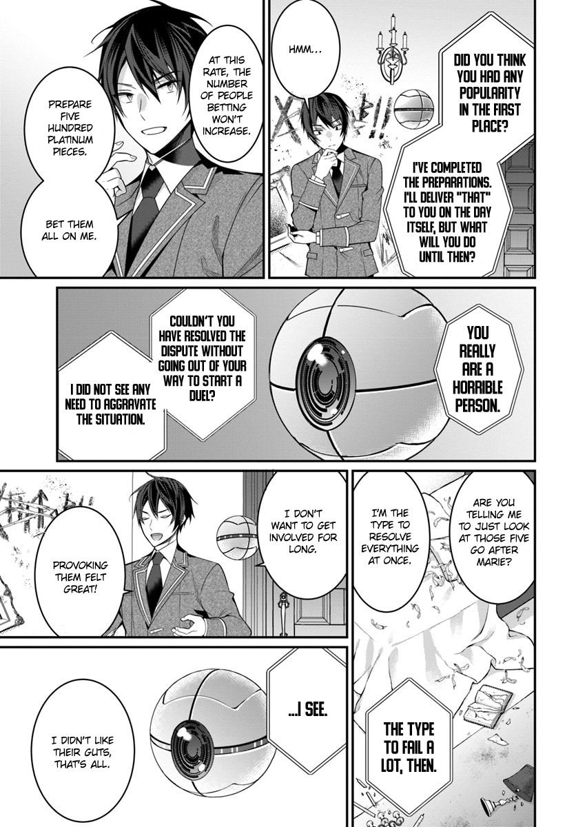 Page 16 of Chapter 8