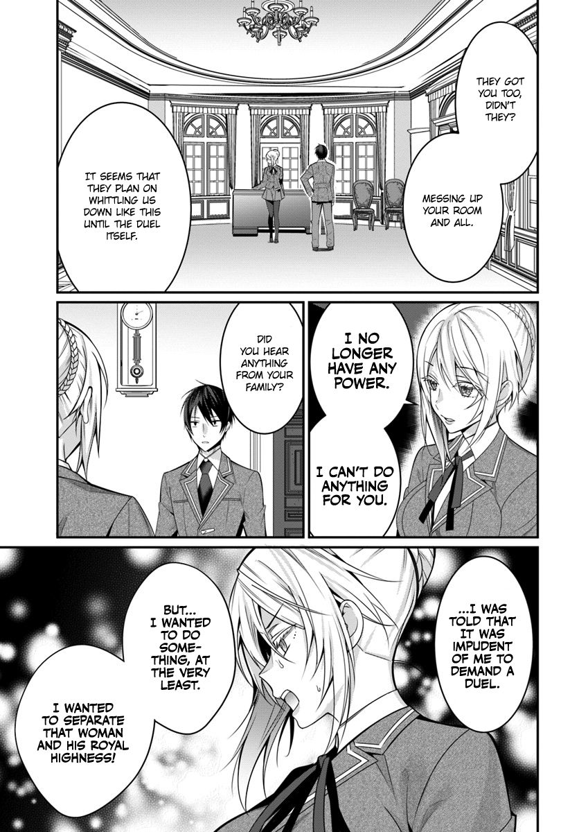 Page 18 of Chapter 8