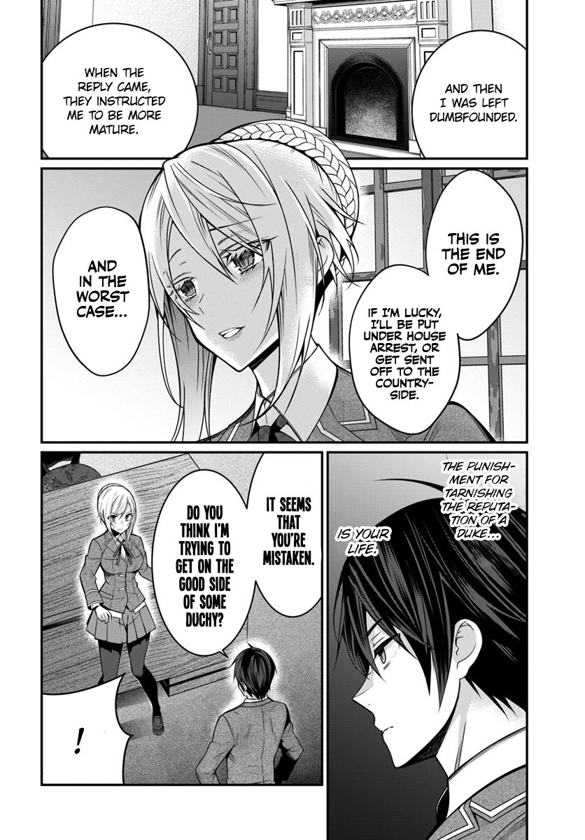 Page 19 of Chapter 8