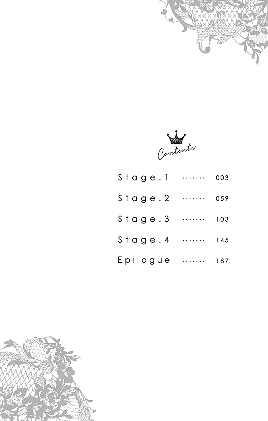 Page 4 of Chapter 1