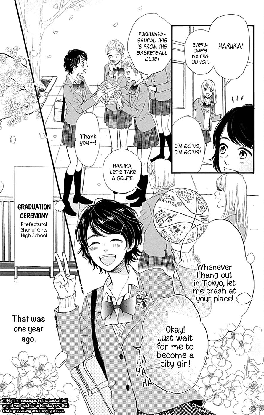 Page 7 of Chapter 1