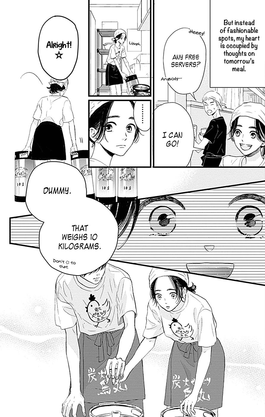 Page 10 of Chapter 1