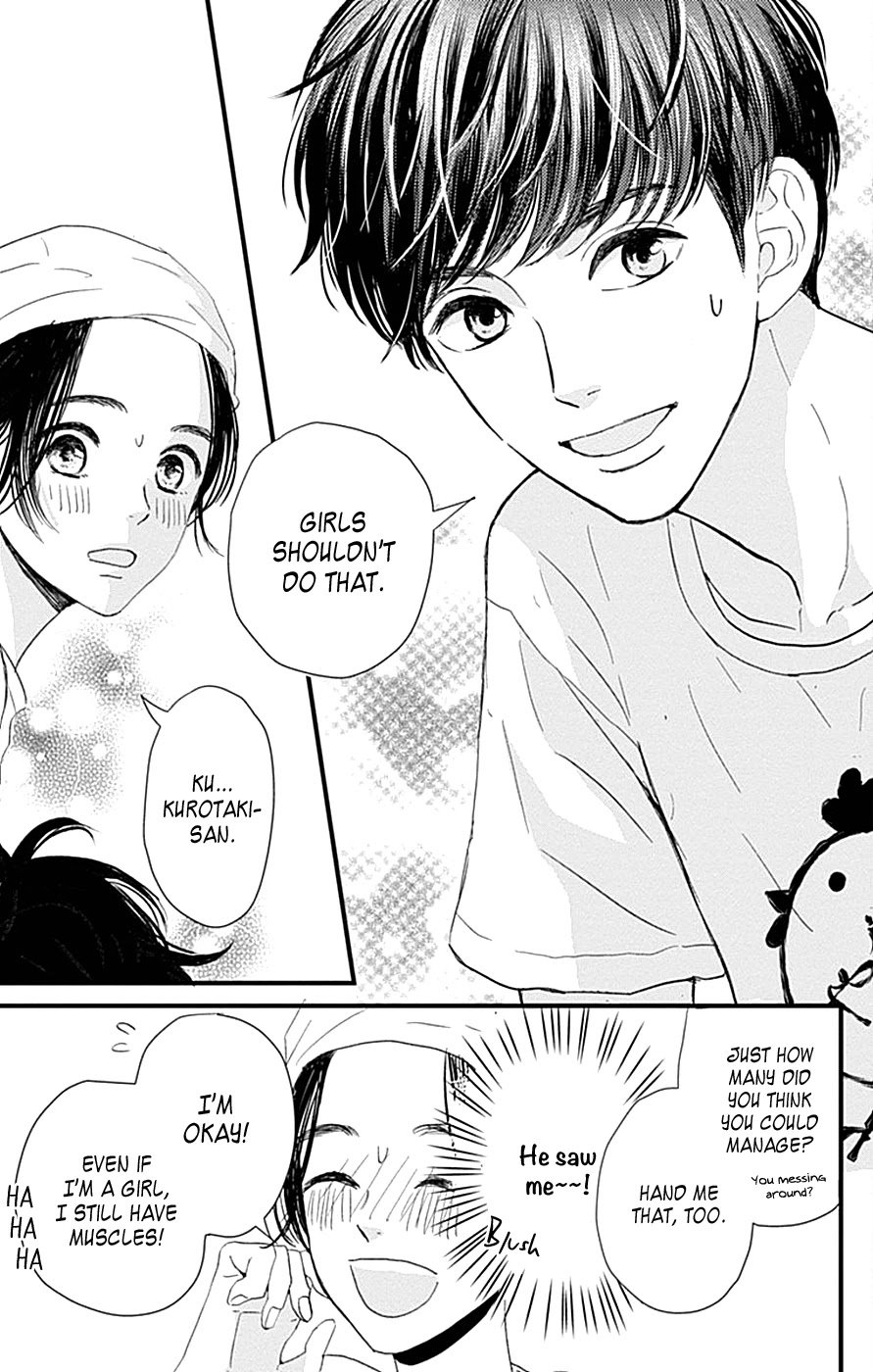 Page 11 of Chapter 1