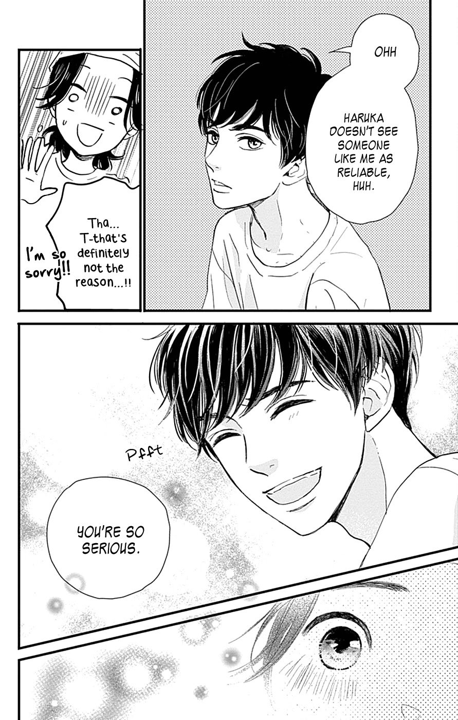 Page 12 of Chapter 1