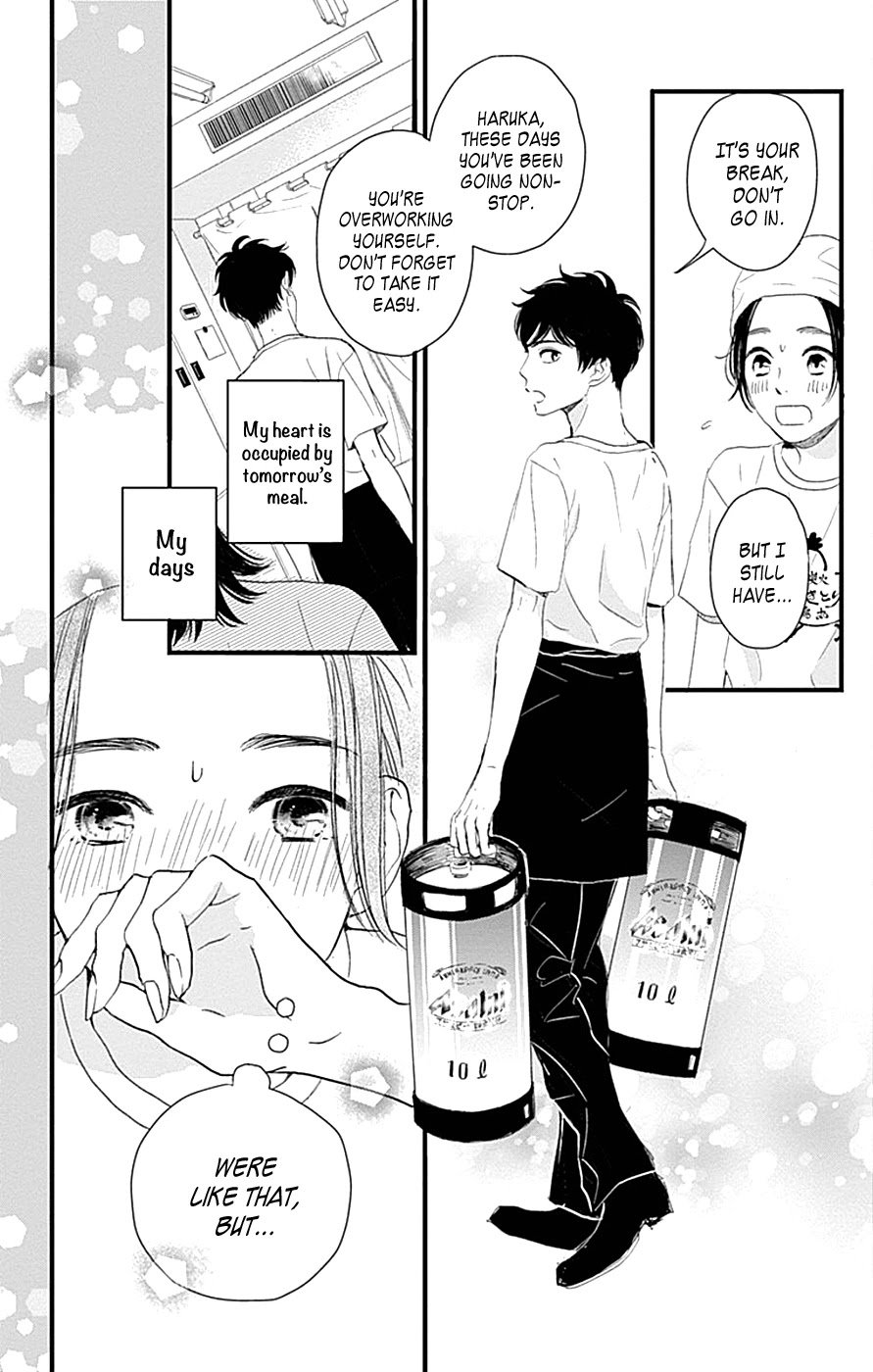 Page 13 of Chapter 1