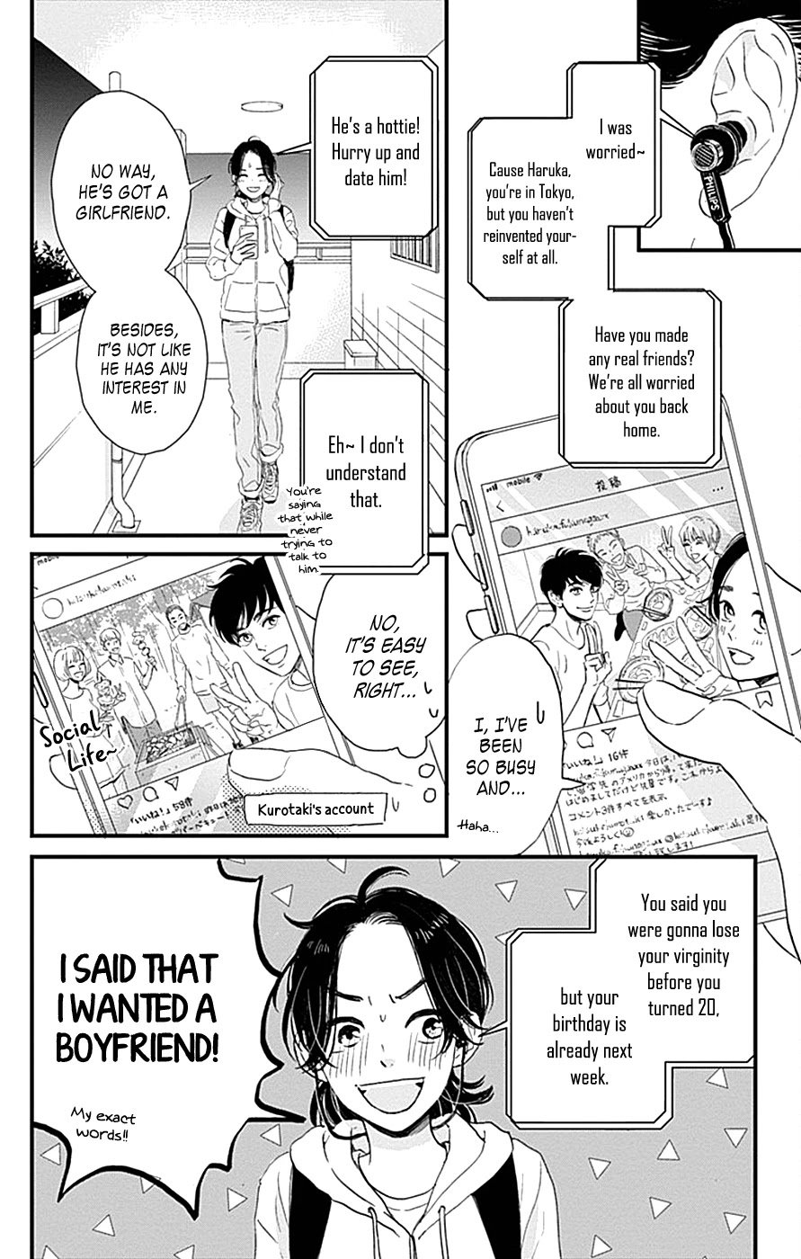 Page 14 of Chapter 1