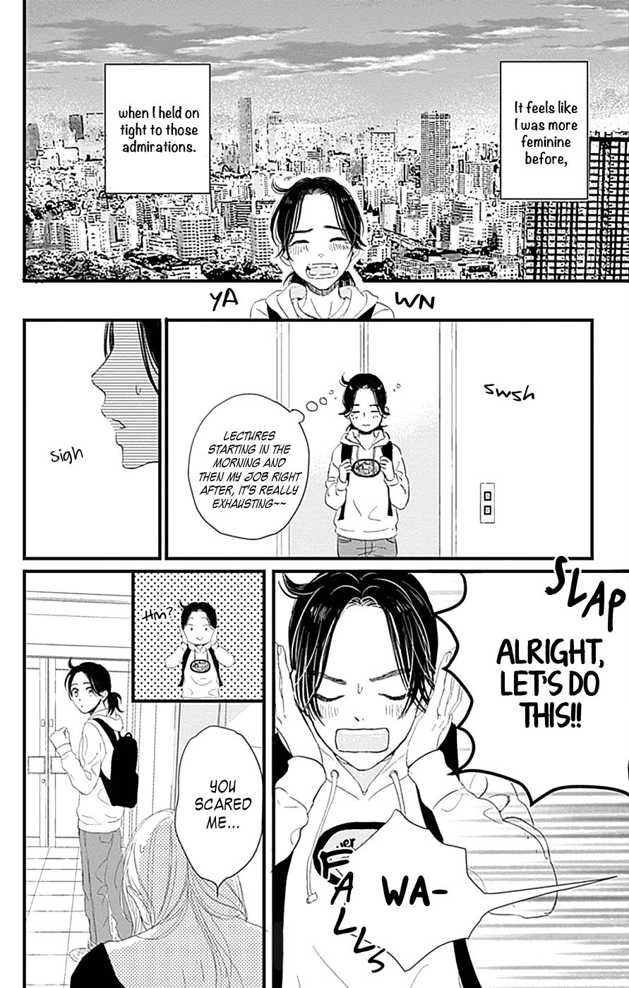 Page 16 of Chapter 1