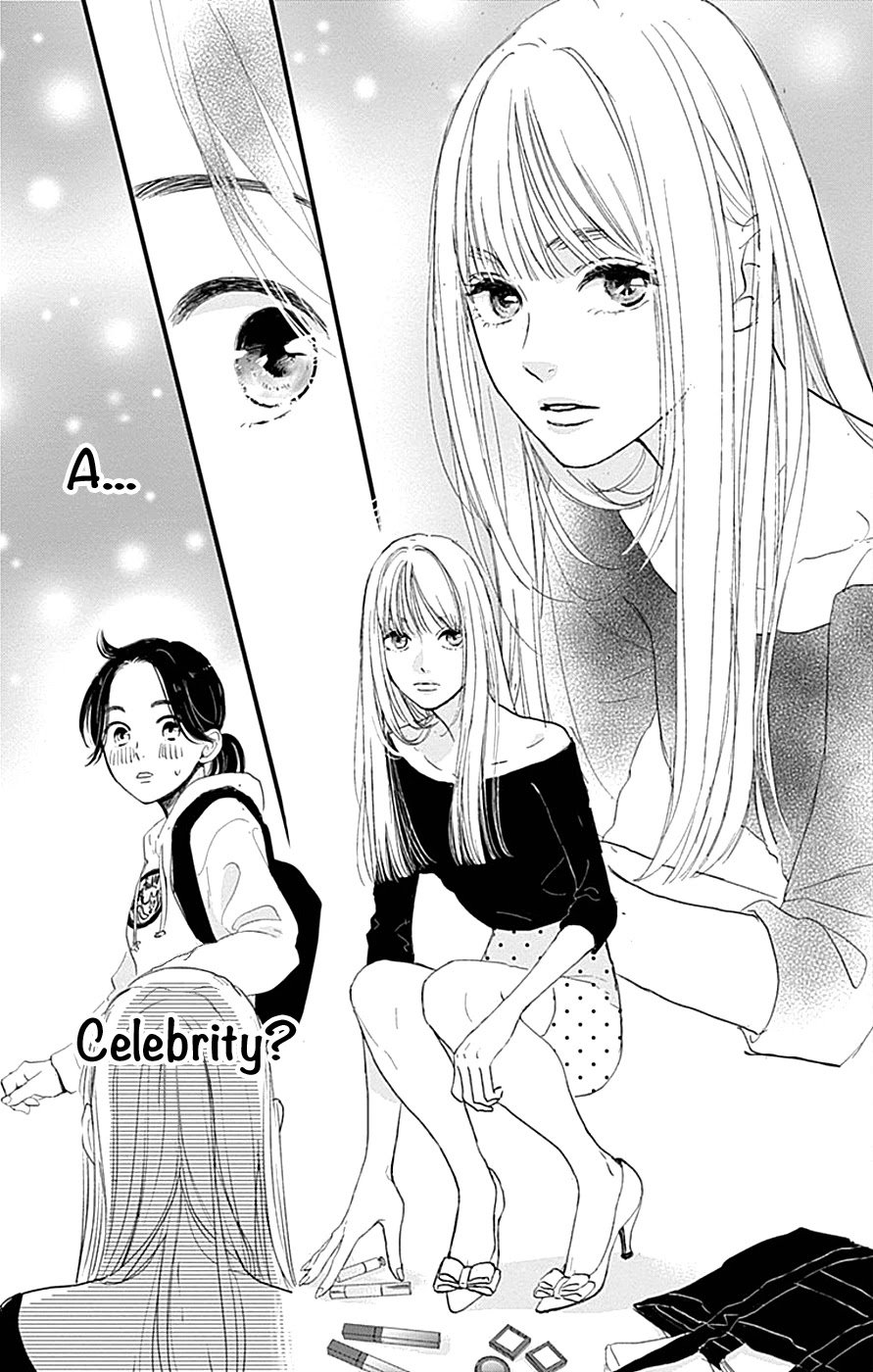 Page 17 of Chapter 1