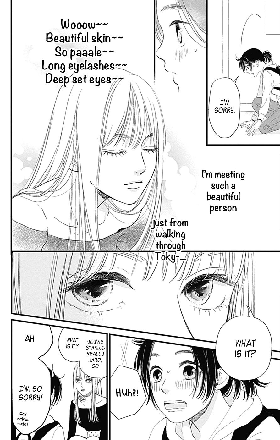 Page 18 of Chapter 1