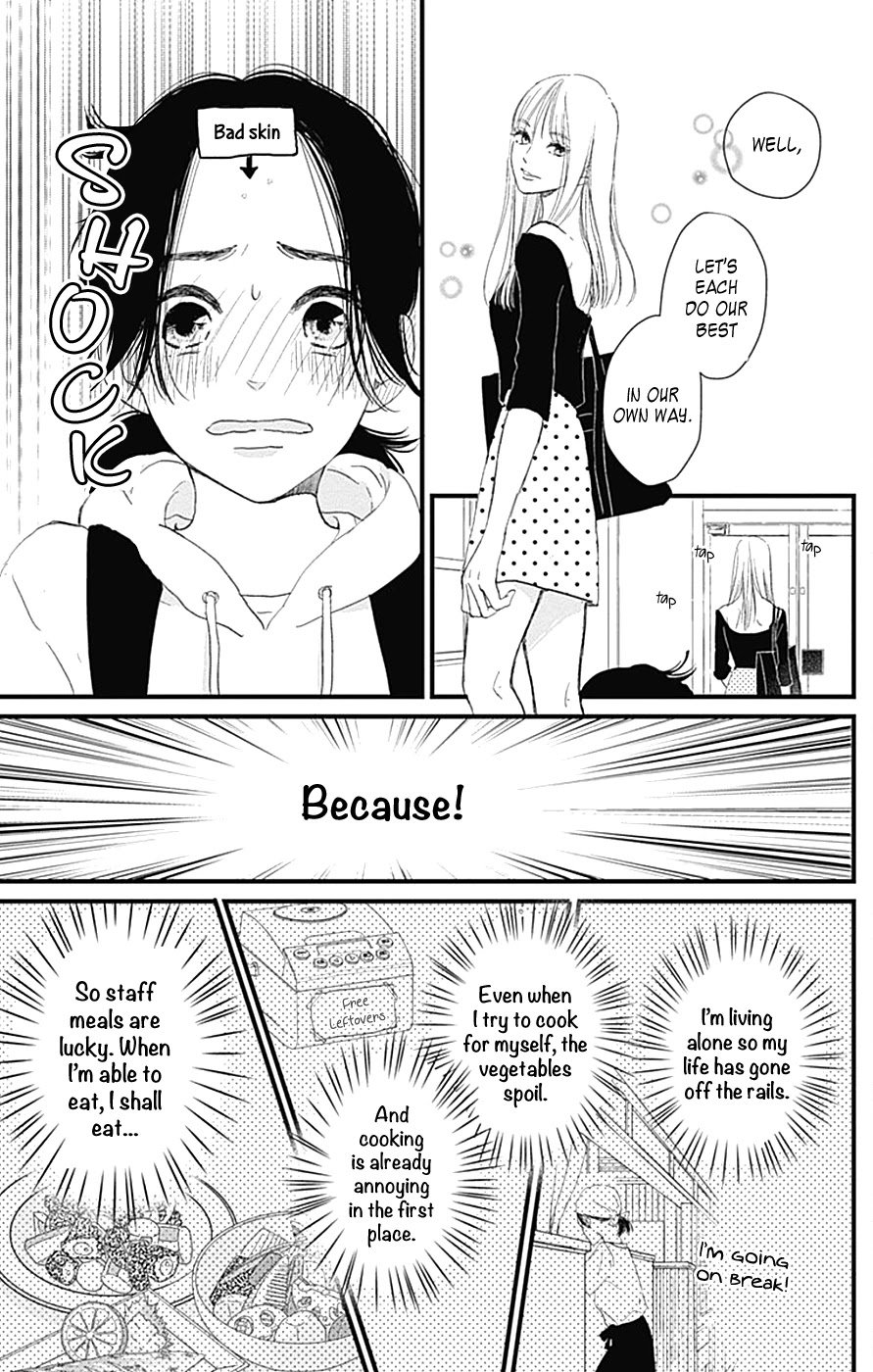 Page 23 of Chapter 1