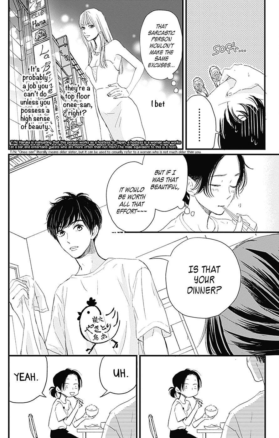 Page 24 of Chapter 1