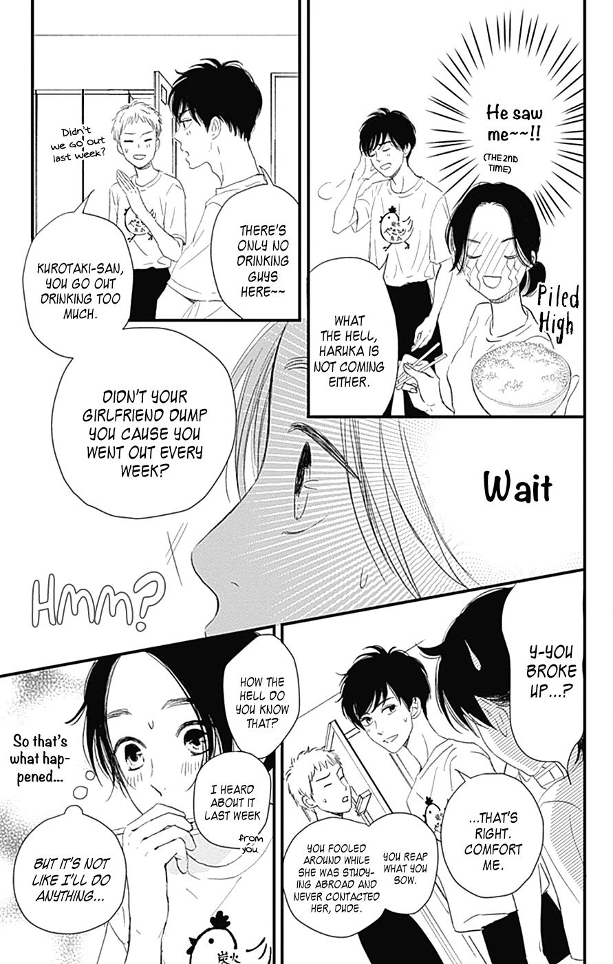 Page 25 of Chapter 1