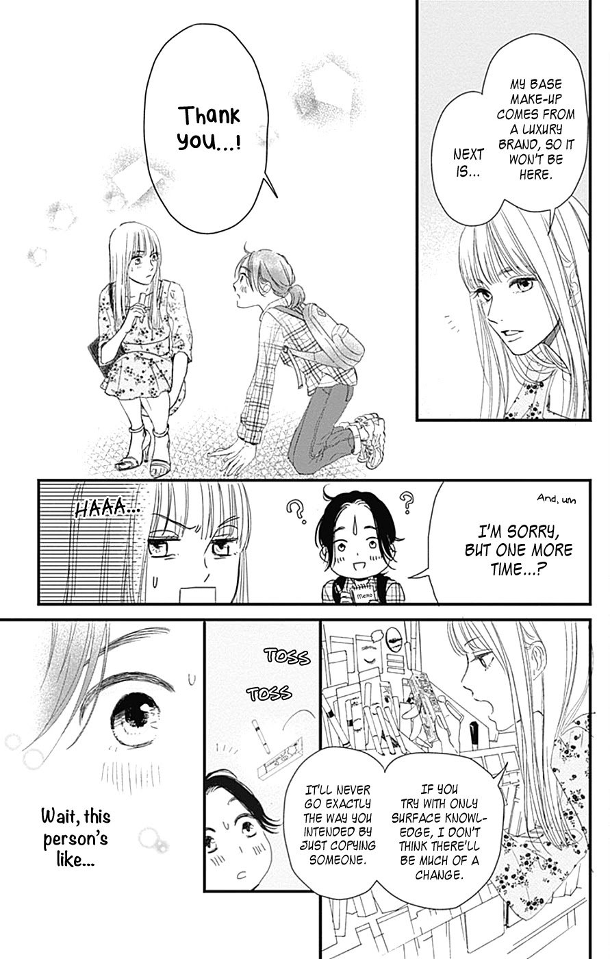 Page 31 of Chapter 1