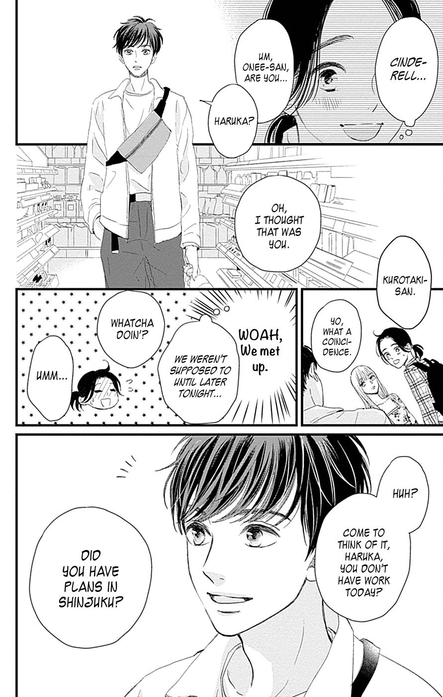 Page 32 of Chapter 1