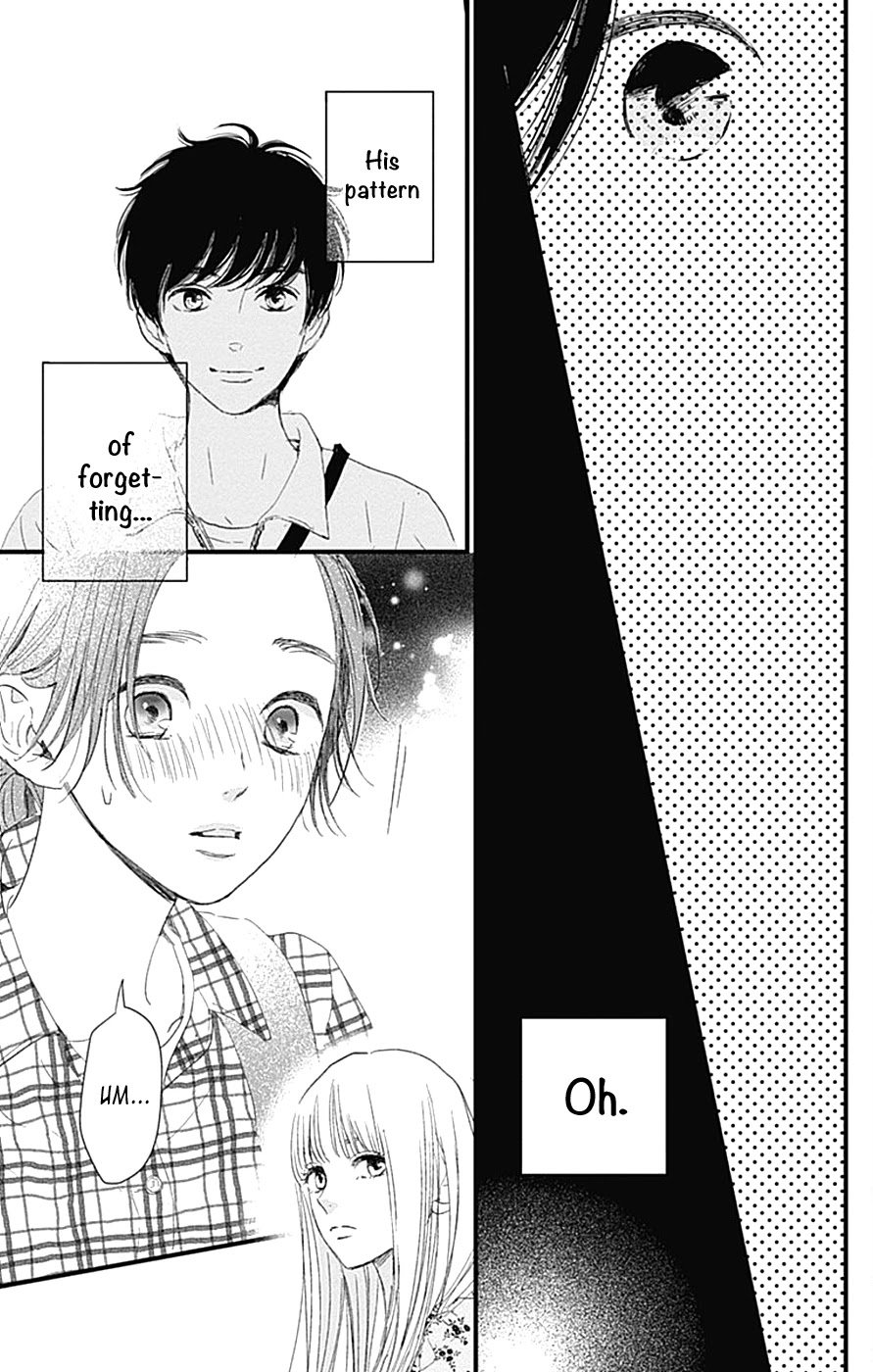 Page 33 of Chapter 1