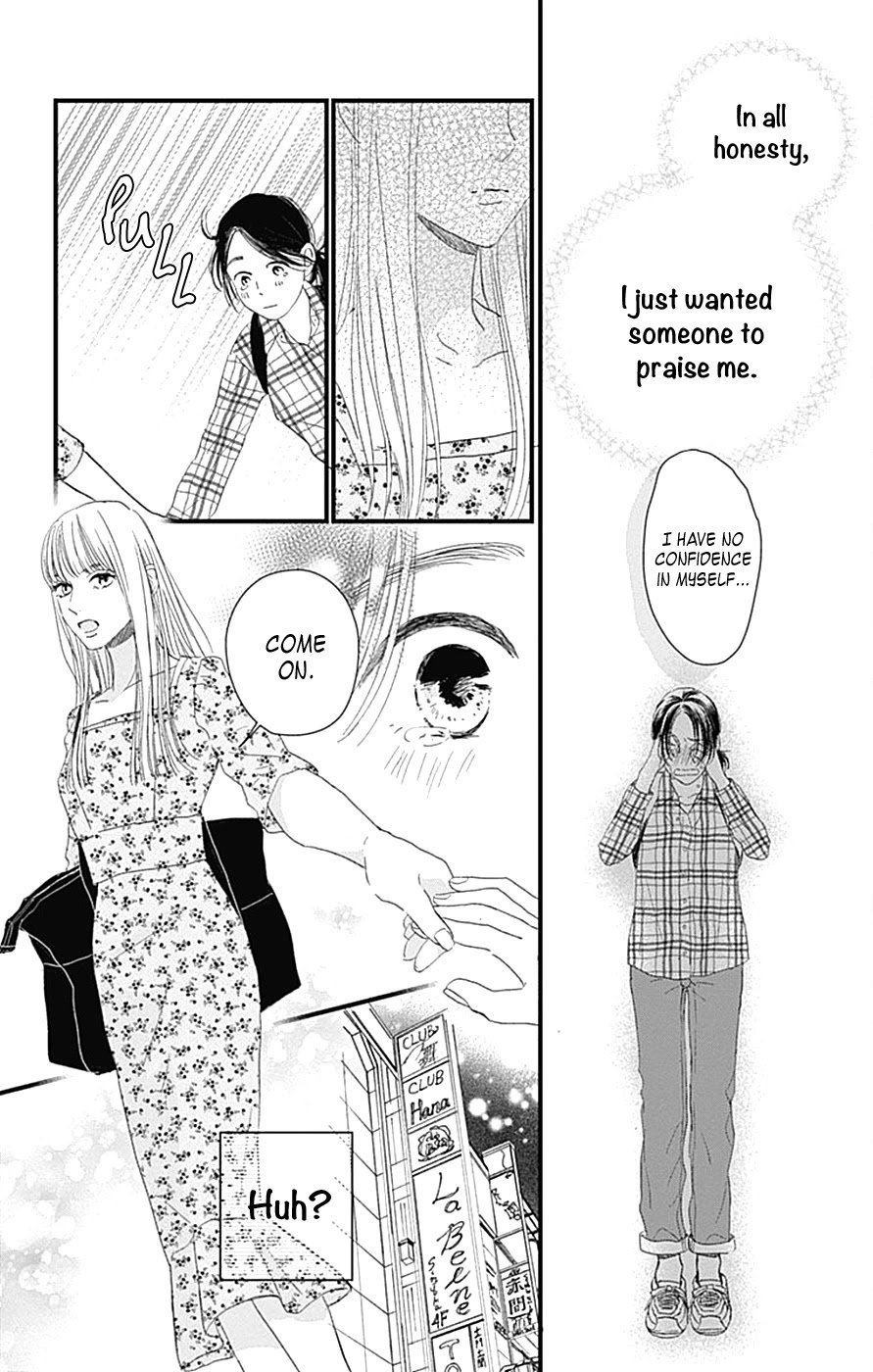 Page 39 of Chapter 1