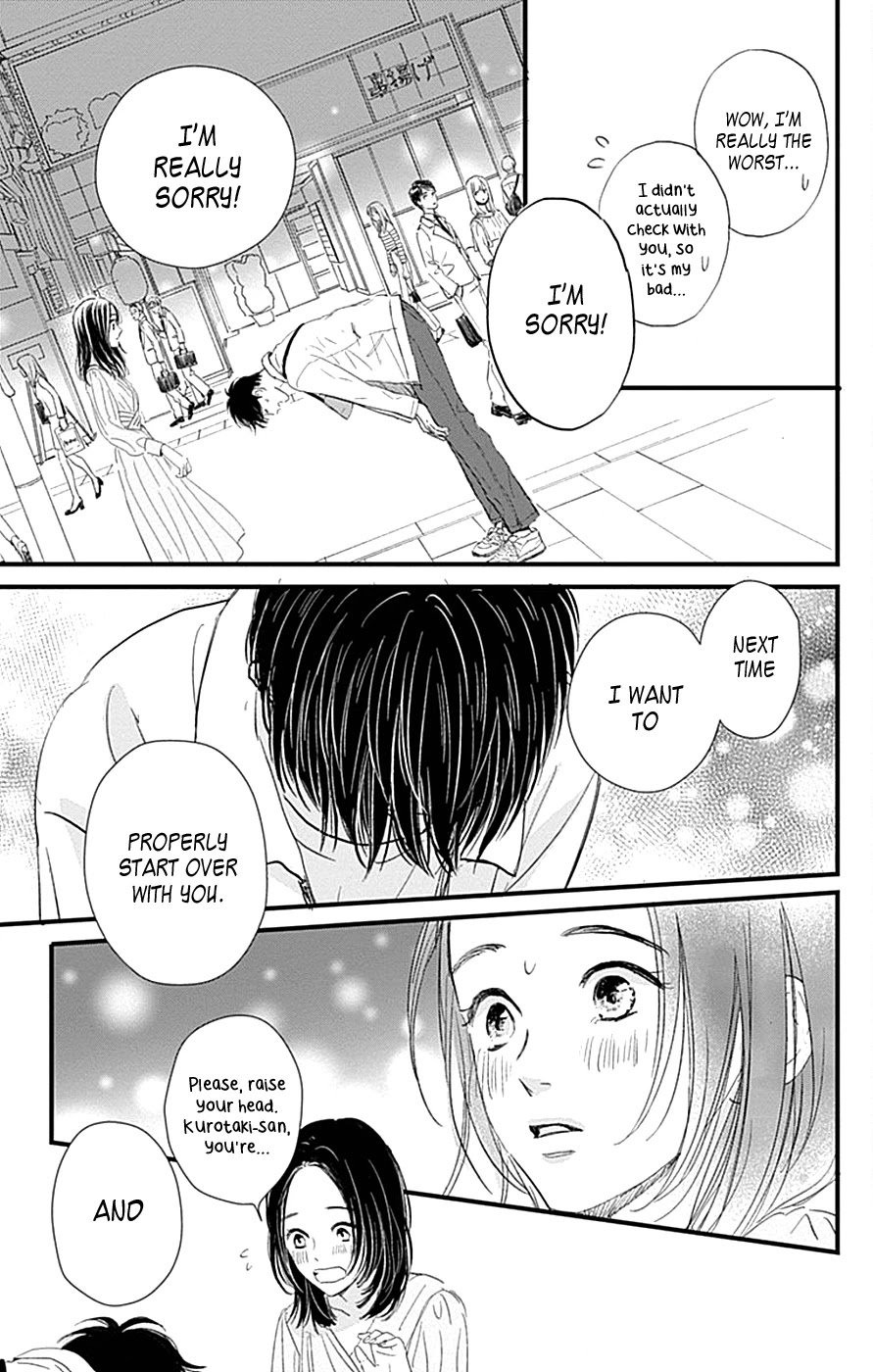 Page 49 of Chapter 1