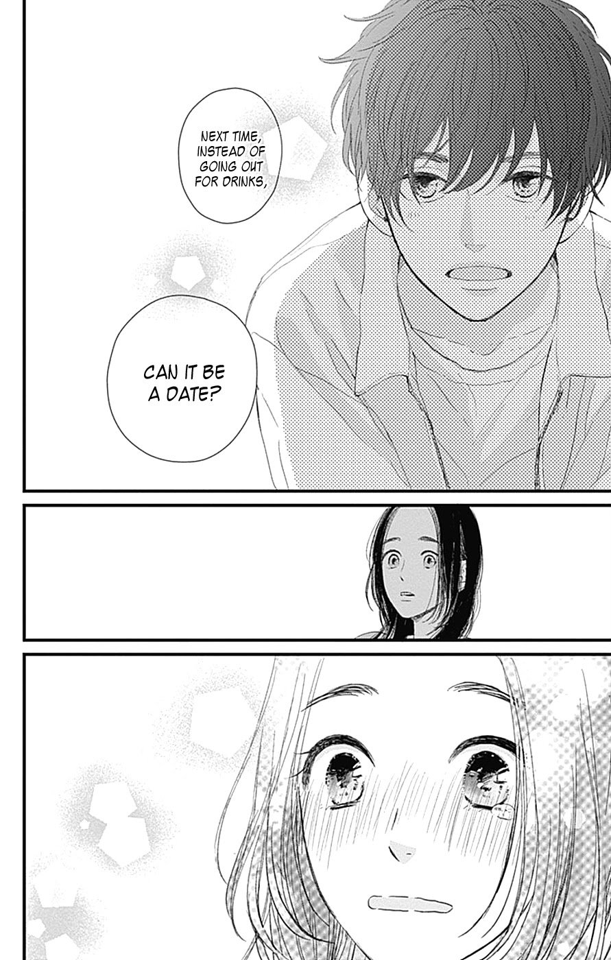 Page 50 of Chapter 1