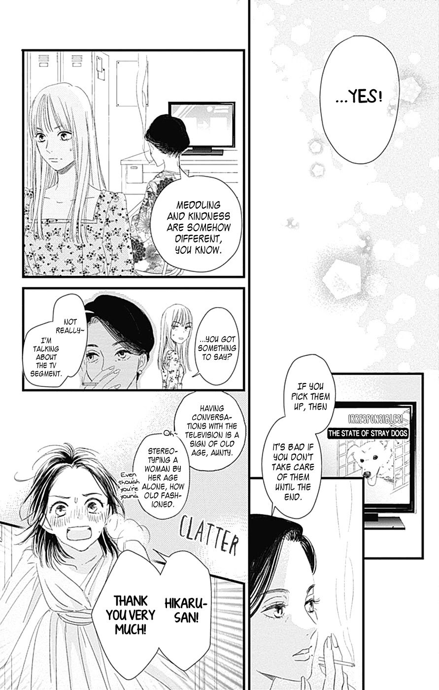 Page 51 of Chapter 1