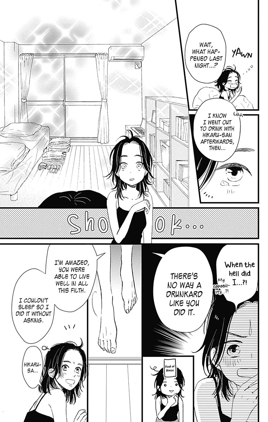 Page 55 of Chapter 1