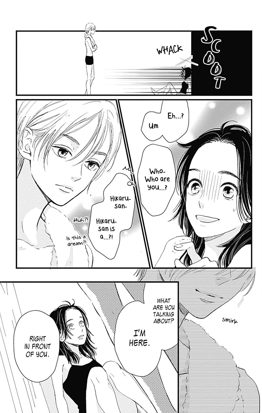 Page 57 of Chapter 1